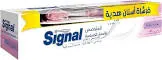 SIGNAL TOOTHPASTE WITENING + TOOTHBRUSH 75 ML