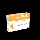 داوازينافرين 30 كبسولة