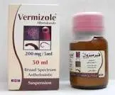 Bilharzid 15 ml Suspension