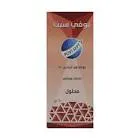 Povidone Iodine 10% Solution 60ml
