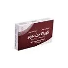 Cobalamin Depot 1000mcg/2ml 5 ampoules intramuscularly
