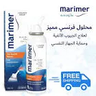 Marimer Isotonic Nasal Spray for Treatment of Sinusitis 100ml