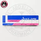 بيمورويال كريم 15 جم