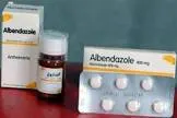 Albendazole 200mg/5ml suspension 30ml