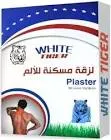 TIGER PLASTER ORIGINAL