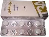 تونوكلون 400مجم 30 قرص