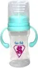 GOOD BUY BABY FEEDING BOTTLE HAND SUPERHIPPO 150 ML