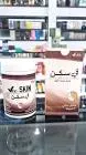 في سكين 30 كبسولة 