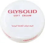 GLYSOLID SOFT CREAM 50 ML