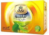 "Royal Teal and guava leaf filter 20 bags"