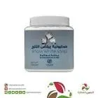 Cashew soothing soap 80 grams