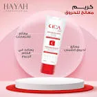 CICA LAB SOOTHING GEL DRY AND IRRITATED SKIN 50 ML