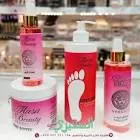 ماسا عطر فرساج 30 مل 