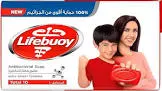 LIFEBUOY SOAP RED TOTAL 10 115 GM RED