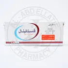 فاستاتينال 10/40مجم 7 اقراص