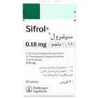 سيفرول 0.18مجم 30 اقراص