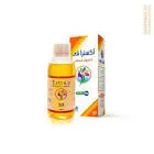 اكسترا في غسول مهبلي 120مل