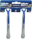 Gillette simpl