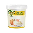 بصل بودر