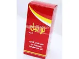 نوبيل كريم 150جم 