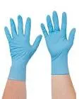 GLOVES LATEX SIZE LARGE COLOUR BLUE