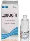 Dorsopt 2% Eye Drops 5ml