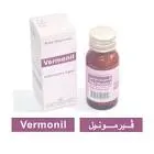 فيرمول شراب 30 مل