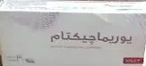 يوريماجيكتام 15مجم 30 قرص