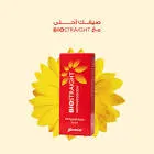 BIOSTRAIGHT HAIR STAIGHTENER CREAM WITH VEGETABLE MARROW 50 ML