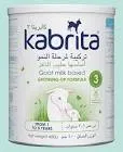 كابريتا 3 لبن 400 جم 