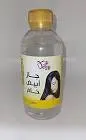 جاز ابيض 250 مل 