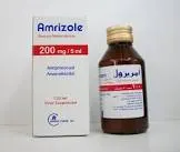 امريزول 125مجم/5مل معلق 120 مل
