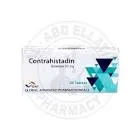 كونتراهيستادين 20مجم 30 قرص