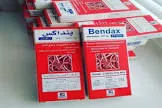 Bendax 100mg/5ml Suspension 30ml