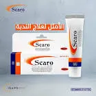 ماسوكير جل 50 جم