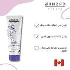 JONZAC CANADA OCULIX EYE CONTOUR CREAM 30 GM