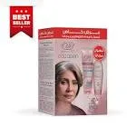 EVA SKIN CLINIC COLLAGEN BB CREAM MEDIUM 50ML + EVA COLLAGEN FACIAL WASH 150ML OFFER