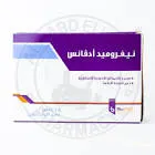 نيفروميد كيدز 14 كيس