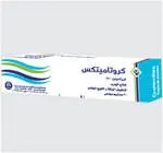 كروماتكس 30 مجم كريم موضعي