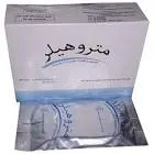 30 inhalation capsules + inhalation device