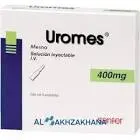Euromez 200 mg/2 ml 10 ampoules