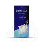 ميلاسنوز 