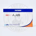 فلاموتال 800مجم 10قرص