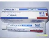 الميتات 15جم كريم