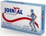 جوينتال 60 قرص