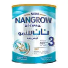 نان 1 لبن اطفال 400 جرام