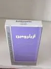 ازيثرومين 250 مجم 6 كبسولات