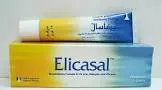 Al-Yaqasal Ointment 15 grams