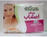 اعشاب سيكم للتخسيس 1.5جم 10 كيس