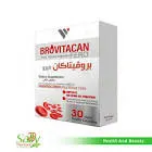 بروفيتاكان فيرو 30 كبسولة